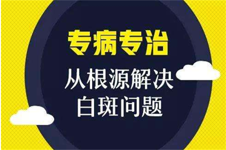 孩子使用308激光治疗会不会有危害？